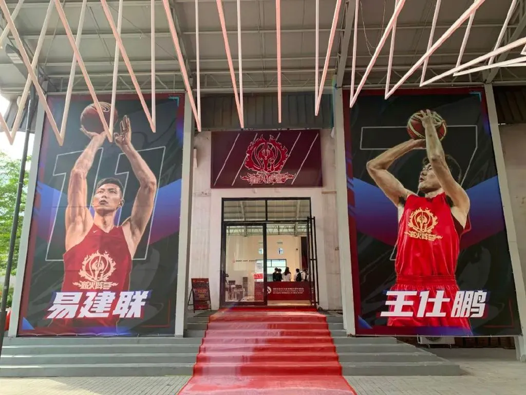 哪里有针对业余爱好者的篮球训练策略_0